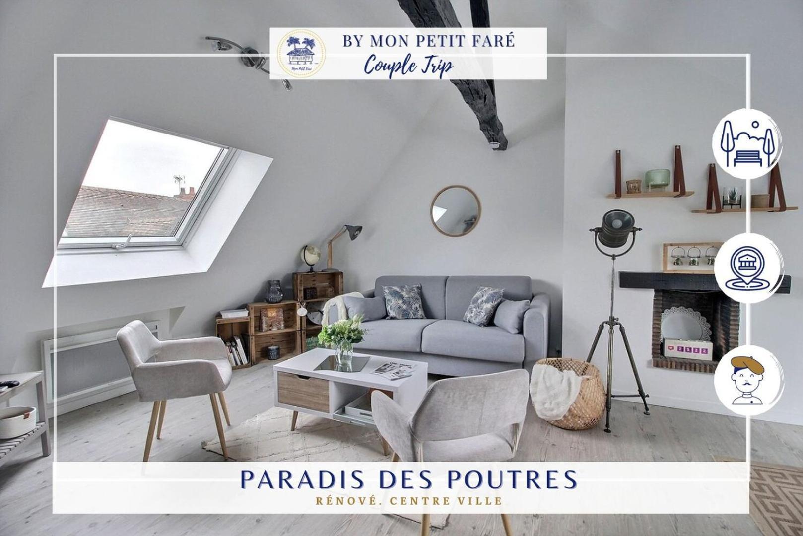 Paradis Des Poutres - Renove & Centre-Ville Bourges Exterior foto